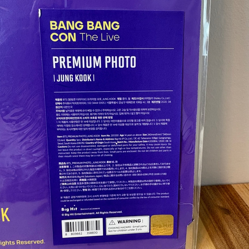 BTS Jung Kook Bang Bang Con The Live Official Premium Photo Board 13.5x9.5 - Picture 5 of 6